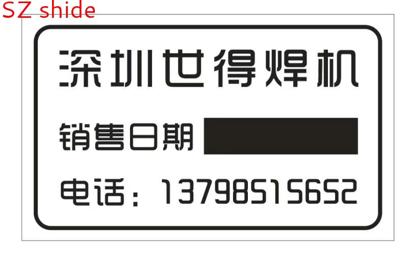 水塔設(shè)備，保溫水箱設(shè)備