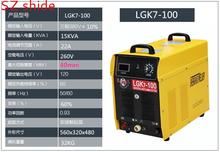 水塔設(shè)備，保溫水箱設(shè)備