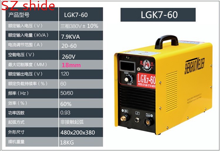 水塔設(shè)備，保溫水箱設(shè)備